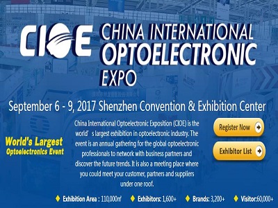 CIOE2017(Shenzhen)