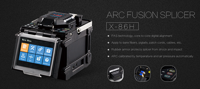 outdoor fusion splicer