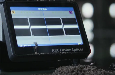 Arc Fiber Fusion Splicer