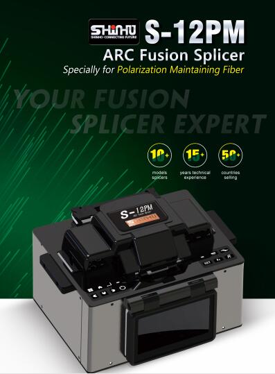 Polarization Maintaining (PM) Fiber Fusion Splicer