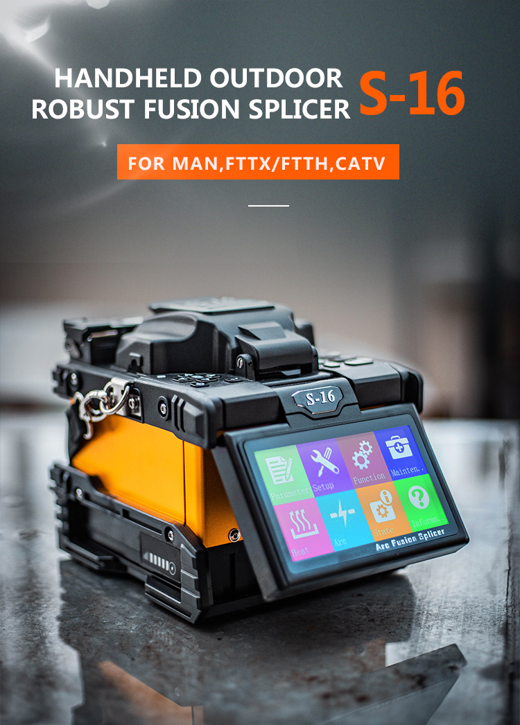 fiber fusion splicer 