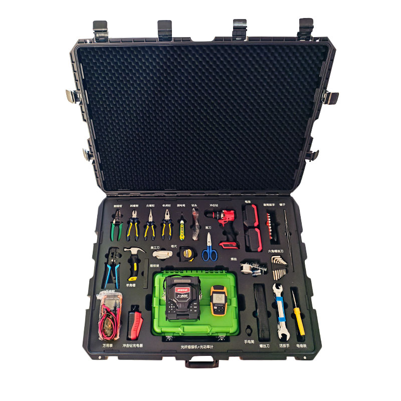 fiber tools kit