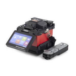 ribbon fiber fusion splicer