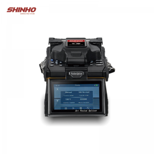 fiber optical splicing machine