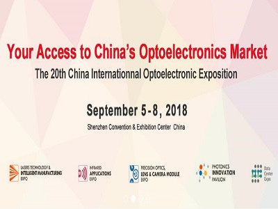 CIOE2018(Shenzhen)