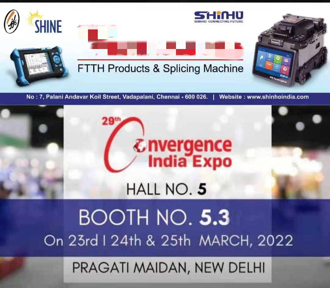Convergence India 29th