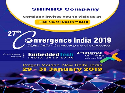 Convergence India 2019(New Delhi)