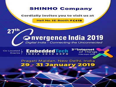 Convergence India 2019(New Delhi)