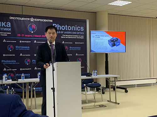 Speech at Photonics World of Lasers and Optics